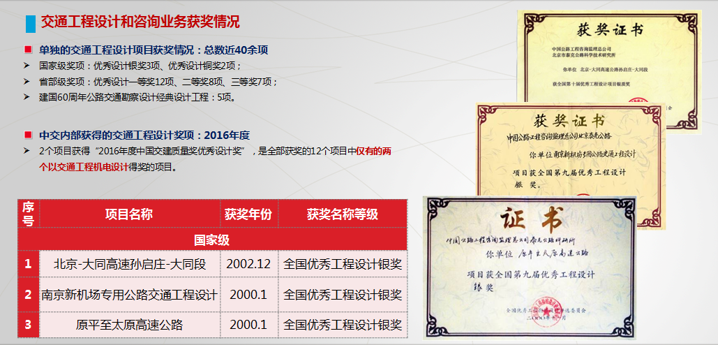 1519798127167824.jpg 1設計.jpg